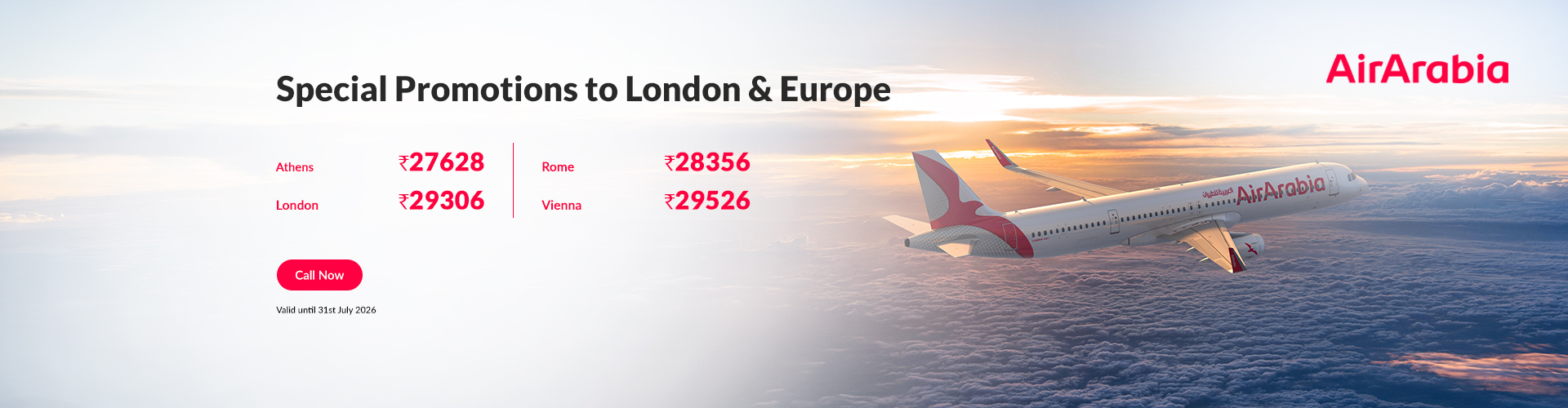 Air-Arabia